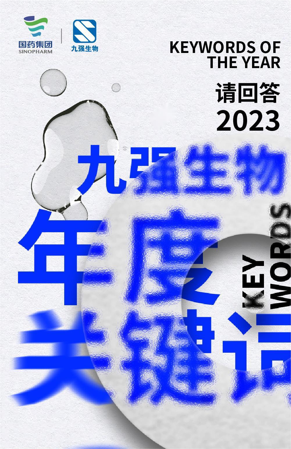 首页- 918博天堂集团有限公司官方网站
